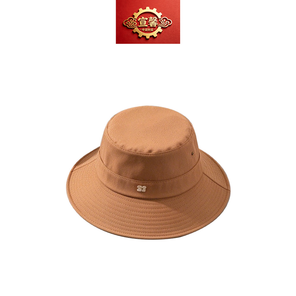 Khaki Wide Brim Bucket Hat With Xuanqing Embroidery Logo, Outdoor Sun Hat For Men Women
